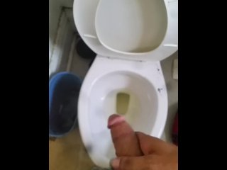 Me peeing