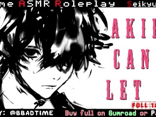 [NSFW] Akira Can't Let Go [Valentine's Lewd Sequel!] [Seikyuu]