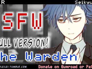 NSFW Rough Anime Yandere ASMR - The Warden Inspects You FULL