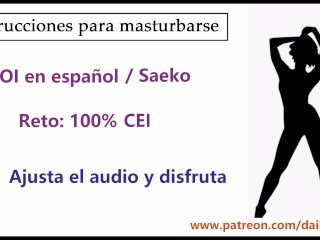 Audio JOI en español, Reto 100% CEI. Mastúrbate con Saeko.