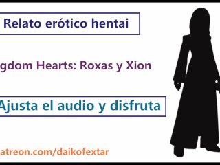 Relato erótico hentai, COMPLETO. Kingdom Hearts, audio en español.