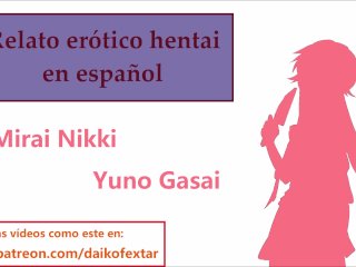 Yuno está loca y ha atado a Yuki. Relato hentai con audio en español.