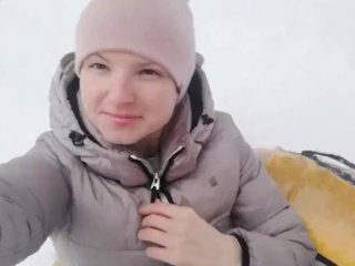 Gina Gerson Siberian Vacation