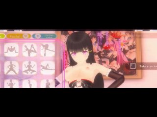 VR Futanari Sexaroid Momiji Anime Hentai Dick Girl Queen POV Japanese BJ