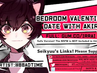 [NSFW ROMANTIC BOYFRIEND ASMR] Bedroom Date with Akira!