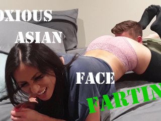 Noxious Asian Face Farting (Trailer)