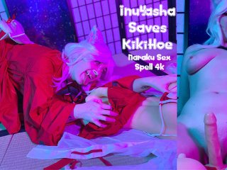 InuYasha Saves KikiHoe 4K Naraku's Sex Spell TEASER OmankoVivi