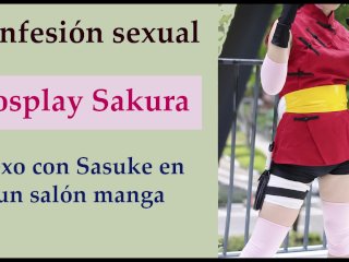 Confesión sexual, sexo en una convención anime.