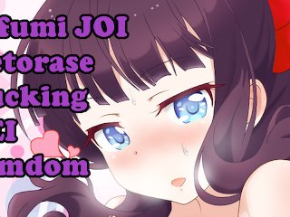Hifumi loves you even though you can't satisfy her! (Hentai JOI) (Patreon) (Netorase/Cucking)