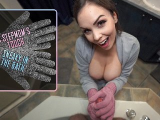 A STEPMOM'S TOUCH: SNEAKY IN THE BATH - PREVIEW - ImMeganLive