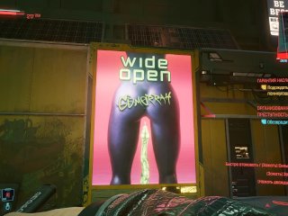 Erotic posters and photos in the game. Street of prostitutes  Cyberpunk 77