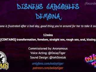 [GARGOYLES] Demona  Erotic Audio Play by Oolay-Tiger