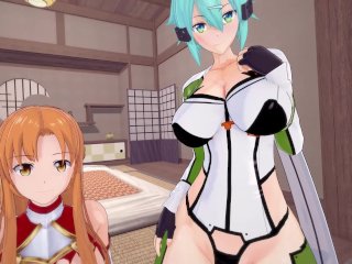 SAO: Futa Sinon & Futa Asuna test your strength  Female Taker POV