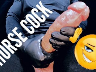 Cock Shoots Hardcore Cumshot Open Legs POV after Long Stroke Big White Cock