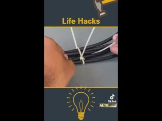 电线捆扎方法