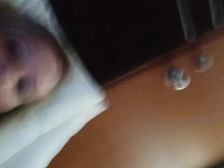 Fuck machine