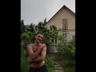 It started to rain