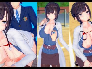 【エロゲーコイカツ！】爆乳保健の先生のおっぱい揉みまくりH！巨乳仁王立ち手コキ・フェラ・パイズリ・正常位・バック(アニメ3DCG動画)[Hentai Game Koikatsu! ](Anime 3D