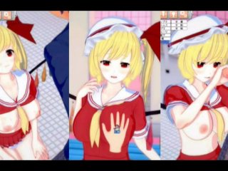【エロゲーコイカツ！】東方 フランドール3DCGアニメ動画(東方Project)[Hentai Game Koikatsu! Touhou Flandre Scarlet(Anime 3DCG Vid