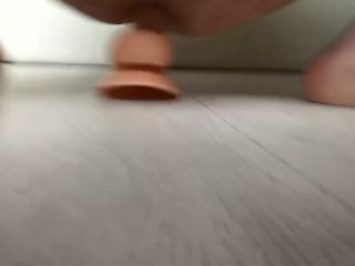 Dildo 
