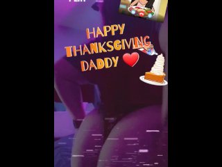ThanksGiving Ass Shake for you daddy ❤️