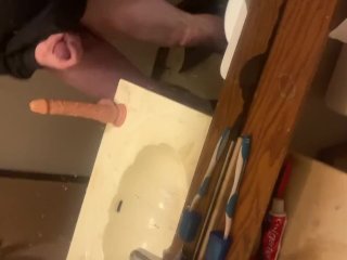 8inch dildo 