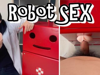 助手のロボットを魔改造しセックス専用マシーンにしましたｗ　ゲイ　ホモ　ノンケ　ハメ撮り　個人撮影　オナニー　自慰　おもしろ
