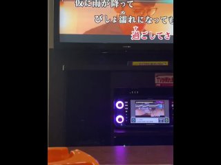 I went to karaoke in Japan and after that...