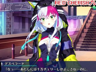 【エロゲー RE:D Cherish！(体験版)動画8】デスペラードちゃんとメル友に？そして新たな敵の発生。(実況プレイ動画 Hentai game レッドチェリッシュ)