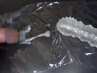 オナホが気持ちよくて射精する 個人撮影 自撮り オナニー 素人 女性向け ゲイ バイ