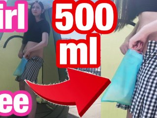 500ml入る大容量の携帯トイレで手コキ!?【女の野外放尿】おしっこ500ml立ちション  無修正,素人,屋外,オシッコ,小便,露出,射精,ぶっかけ,個撮,日本人女子,やせ型,華奢,YouTuber