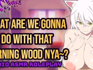 ASMR - Your Big Boob Neko Cat Girlfriend Sucks Your Morning Wood Hard! Hentai Anime Audio Roleplay