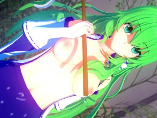 A DATE WITH SANAE KOCHIYA 🥰 TOUHOU HENTAI