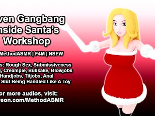 Sexy Slut Turns Work Into Elven Gangbang Inside Santa's Workshop (Erotic Audio)