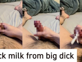 When I was touching a huge penis in my twenties, a thick white liquid came out ♡