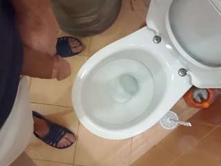 Another pissing