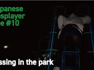 cute trapCrossdresser [Part 11] Cute girl boldly pees on park playground equipment
