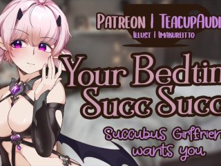 Succubus Girlfriend Gently Rides You (NSFW ASMR ROLEPLAY)