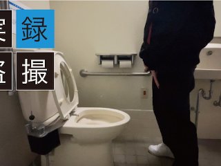 Voyeur video of public toilet ♡ Peeing of a cute boy  Japanese