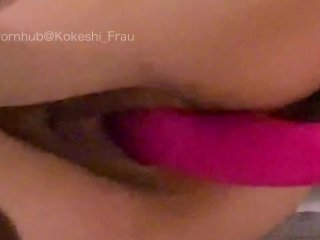 ❤️無修正　横からマンコにディルドを入れてみました。私のストレス発散オナニー見てください