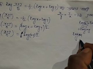 logarithm Math rules and formulas  Log Math Part 14 (Pornhub)