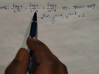 logarithm Math rules and formulas  Log Math Part 17 (Pornhub)