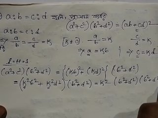 Ratio and Proportion Math  Ratio Math Teach (Pornhub)