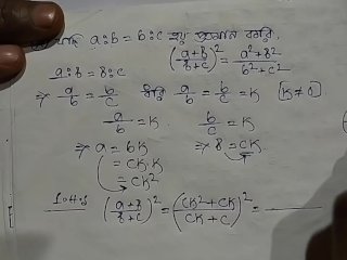 Arabelle Raphael Ration Math  Slove this math (Pornhub)