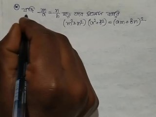 Math Ration Math Kendra Sunderland  prove this math Kendra Sunderland (Pornhub)