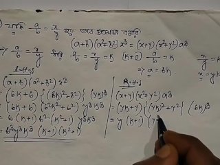 Ration Math Kaiia Eve  prove this math Kaiia Eve (Pornhub)