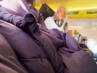 Dick Flash! The passenger girl in the seat next to me gives me a handjob on the plane