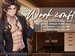 [M4F] The Work Conflict  Audio Only ASMR 