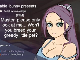 [F4M} Horny Raccoon Girl as your Pet (part 3) - Erotic Audio Roleplay for Men
