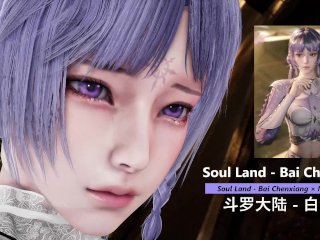 Soul Land - Bai Chenxiang × Maid Outfit - Lite Version